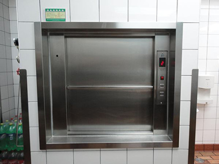 倉庫(ku)貨梯升降(jiang)機