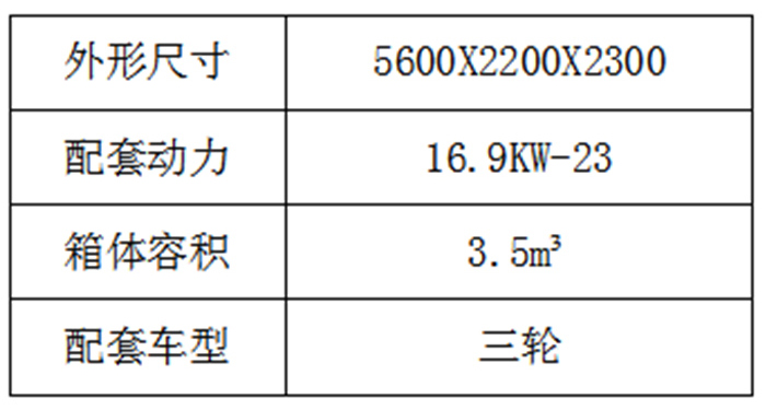 牛床抛料機廠家(jiā)