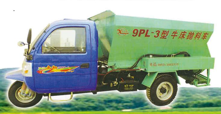 9PL-3型牛床(chuáng)抛料機